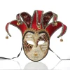 Masque Arlequin Traditionnel Rouge